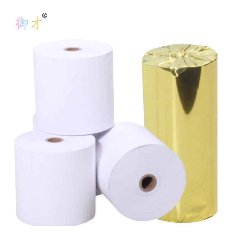 御才 热敏打印纸 80*80MM 60卷/箱高清大图