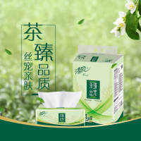 清风 抽纸 茶臻系列 3层110抽24包 面巾纸 餐巾纸 擦手纸