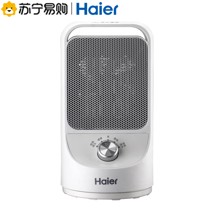 海尔(haier)暖风机取暖器 家用暖风机 小型节能取暖神器速热风机 办公室烤火炉 小巧便携式取暖器HN1507高清大图