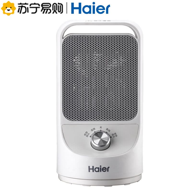 海尔(haier)暖风机取暖器 家用暖风机 小型节能取暖神器速热风机 办公室烤火炉 小巧便携式取暖器HN1507图片