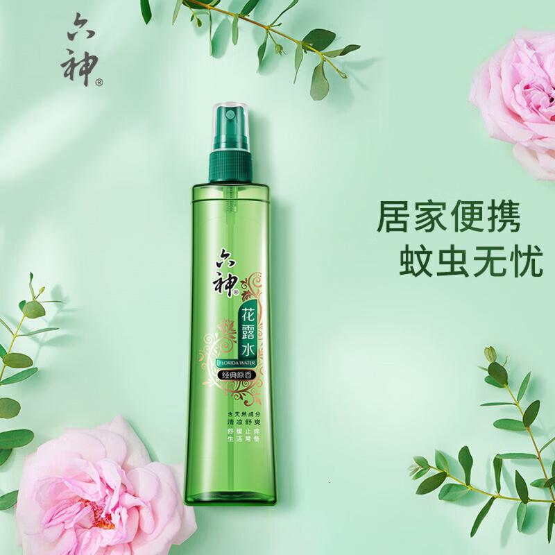 六神[止痒喷雾]经典原香花露水180ml*1(便携喷雾 舒缓 祛味)高清大图