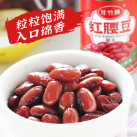 甘竹牌红腰豆罐头435g*2罐广东特产即食零食罐头下饭酒菜预制菜