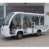 中菲宜达ZYDD2-H1-A 1吨2座改装电动货车工厂园区货站车站专用货物运输电动车科技型