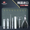 777指甲刀全套防飞溅大号进口指甲套装工具七件套 TSG-1537