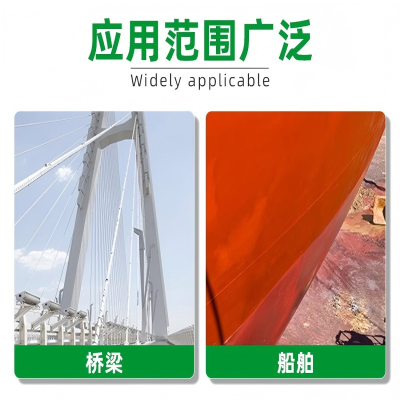超耐磨防腐涂料 XFY-0016/桶