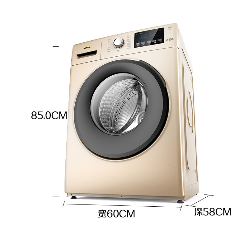 三洋(SANYO)WF90BG555S 9公斤变频滚筒洗衣机 下排水 多种洗涤模式 中途添衣(凯撒金)