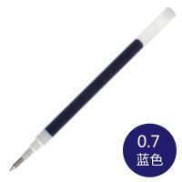斑马(ZEBRA) JF-0.7 笔芯考试学生用按动中性笔替芯适用JJ15水笔芯0.7mm 10支/盒 蓝色