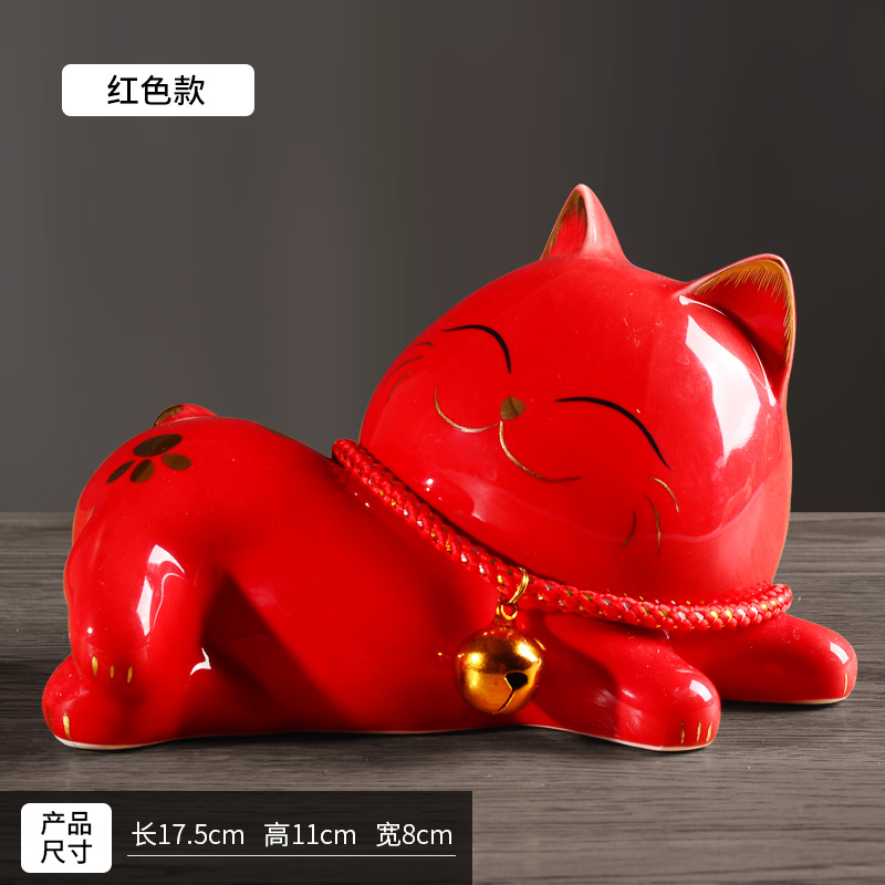 酒柜装饰品摆件陶瓷客厅摆件猫创意现代简约家里家居软装饰品 三维工匠 猫(红)高清大图