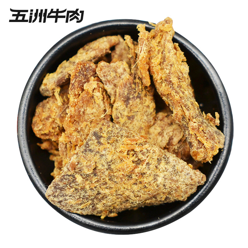 五洲牛肉干风干沙嗲味手撕黄牛肉片熟食即食休闲138g沙嗲即食牛肉干高清大图