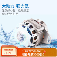 奥克斯3.0公斤宿舍家用半自动小型婴儿童迷你洗衣机单筒桶脱水机