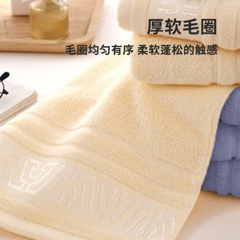 东纺拾光DF1011 5A抗菌金字塔缎纹纯棉浴巾80*160cm 650g 单条装 多色 ((计价单位:条)高清大图