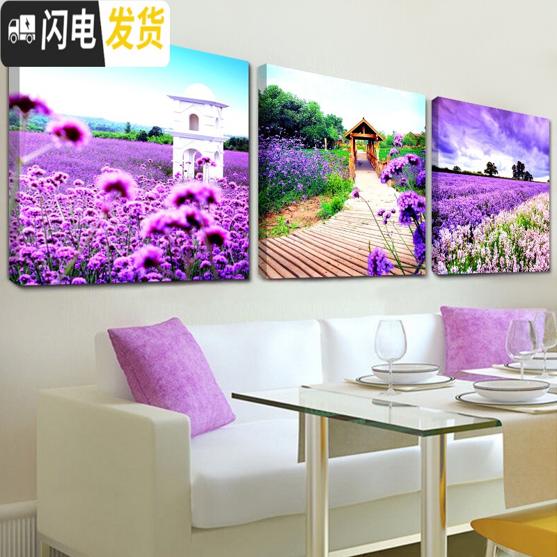 三维工匠钻石画满钻白菜5D贴钻点钻十字绣2019新款客厅简单 [满钻全贴]150X50厘米三幅一起(钻量多30送工具)高清大图