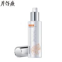 片仔癀（PZH）净妍亮肤焕颜乳80ml保湿乳液 淡化暗黄色斑