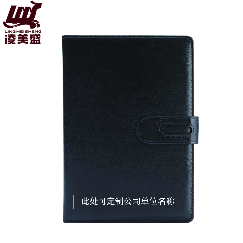 凌美盛 带扣PU革A5商务笔记本 80克道林纸14.1*20.5cm 100张200页 25-66黑色 可定制印刷/本高清大图