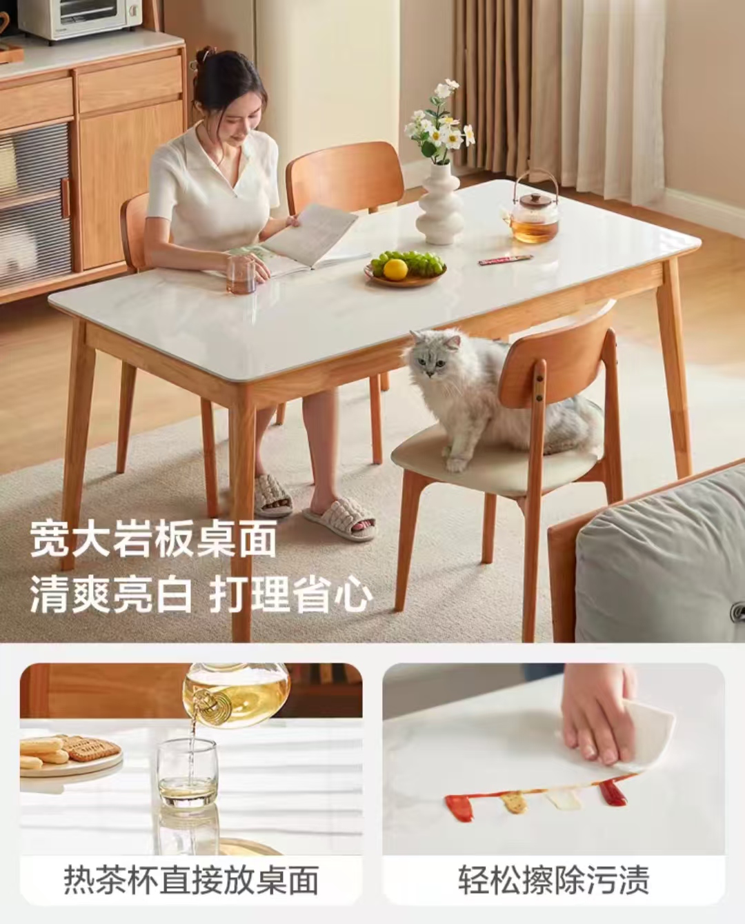 振雅 实木伸缩餐桌 宽敞设计 高档耐磨 耐用环保 家居高清大图