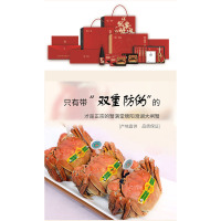 蟹满堂 上品尊享型RS 公蟹母蟹各4只 公蟹4两 母蟹3两 共8只