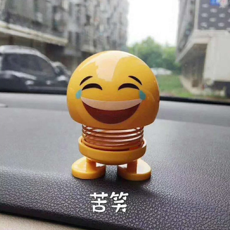 迈古(MG)[2个装]表情包摇头公仔 抖音同款 新品汽车摆件 可爱个性小黄笑脸弹簧仔-随机不同款