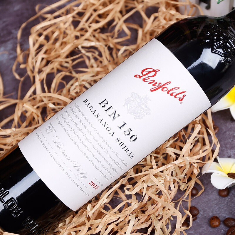 奔富( Penfolds)Bin150 玛拉南戈西拉红葡萄酒 750ml 单瓶装高清大图