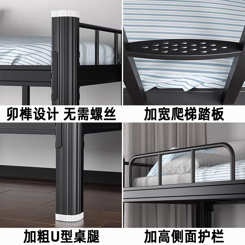 汇微星上下床高清大图