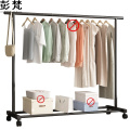 彭梵阳台落地晾衣架1000*400*1400mm（带轮子）个