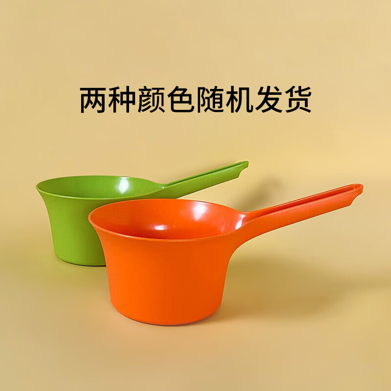 茶花(CHAHUA)水勺 加厚食品级塑料加深长柄 水瓢 宝宝洗头水舀子高清大图