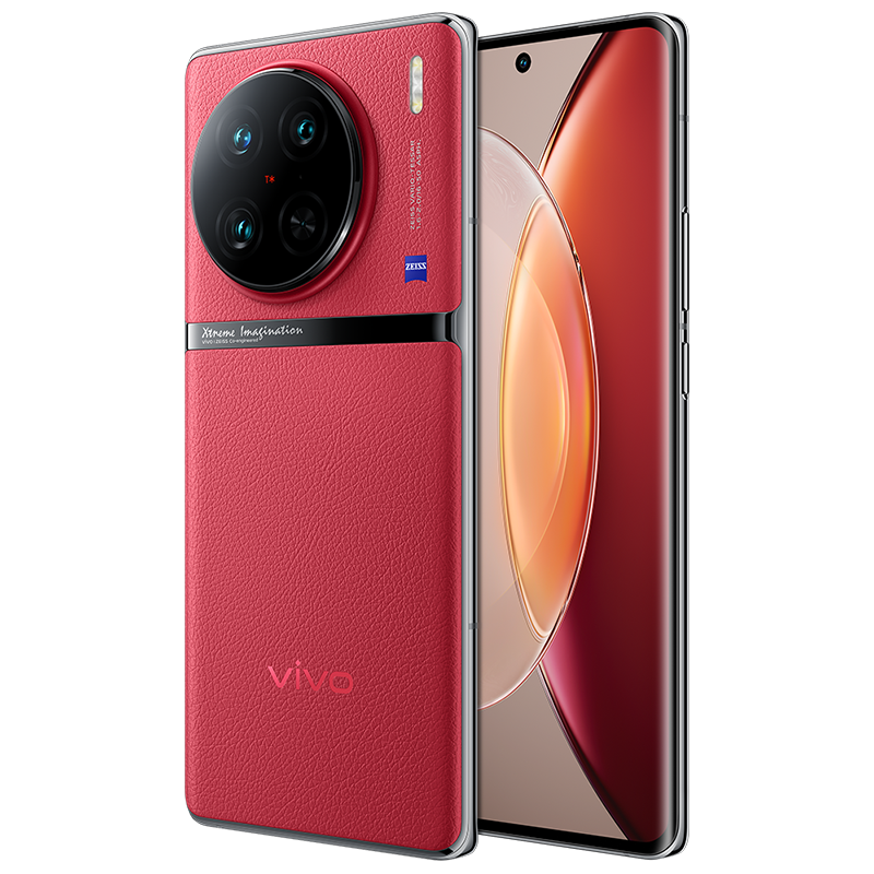 vivo X90 Pro 8GB+256GB 华夏红 5G全网通新品天玑9200自研V2双芯旗舰蔡司专业影像120W闪充50W无线闪充120Hz超视网膜护眼屏拍照游戏学生手机