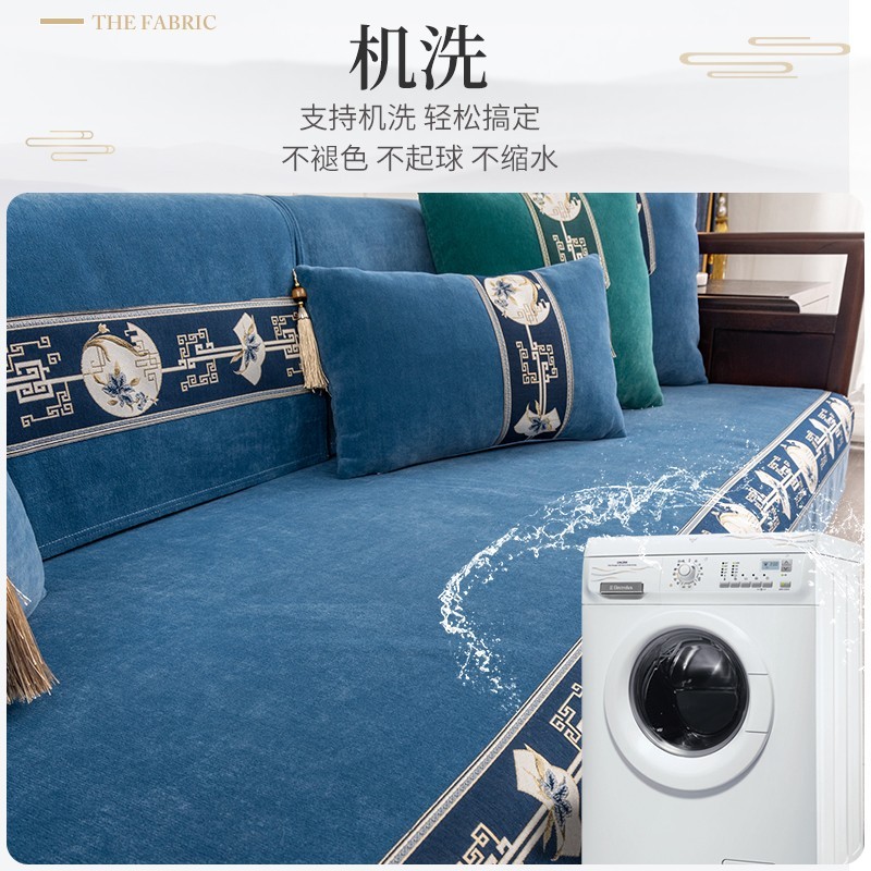添福运 新中式沙发垫四季可用沙发套罩巾套装坐垫子巾四季新中式沙发套罩雪尼尔防滑红木夏季沙发垫子组合支持定制飘窗垫高清大图