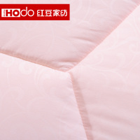 红豆(HODO)家纺 被子加厚磨毛保暖秋冬纯色被芯单人双人学生被1.5/1.8床