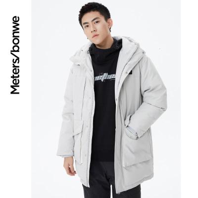【1件3折价:199.5】美特斯邦威羽绒服男士冬季新款宽松工装连帽休闲保暖羽绒服 晨雾灰 M高170-175重130-150斤