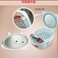 苏泊尔（SUPOR）CFXB40FC29-75 电饭煲 电饭锅 聪明火系列 陶晶内胆 智能预约 4L容量2-5人学生饭锅