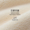 最生活干发浴帽柔软强吸水加厚浴帽包头巾速干擦头