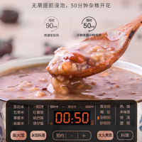 苏泊尔(SUPOR)电饭煲电饭锅 4L容量本釜内胆 预约功能 IH电磁加热 3-4-8人