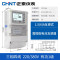 正正泰三相电表多功能智能电能表三相三线DSZ666-0.2S级1.2A100V
