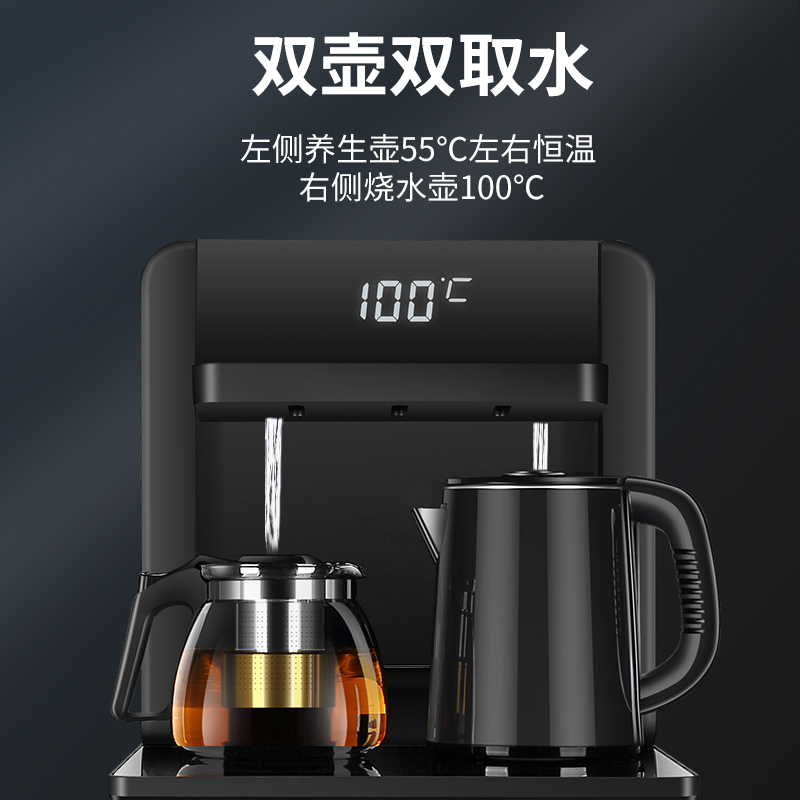 长虹802茶吧机家用多功能遥控折叠免安装立式饮水机智能饮水机 蓝色