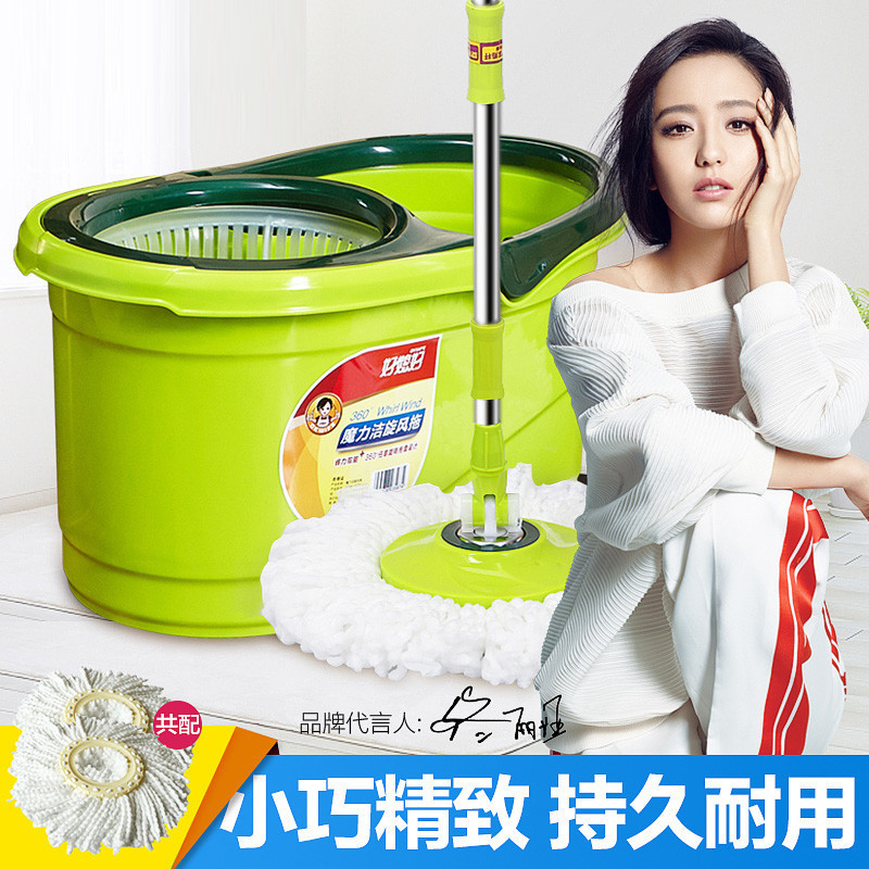 好媳妇 双驱动好神拖桶旋转拖把手压自动甩干拖把头墩布拖布 共配2个头