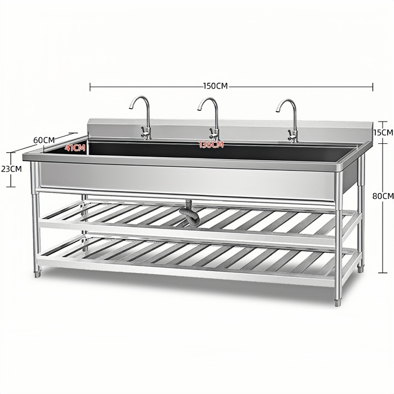 豫龙都 水槽 1.5m 个高清大图