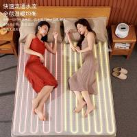 即品水暖毯单双人电褥子双控调温宿舍家用学生安全水暖恒温加大