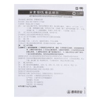 菊美 尿素维E乳膏25g