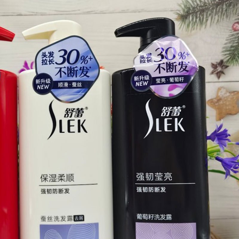 舒蕾 强韧莹亮葡萄籽洗发露 800ml高清大图
