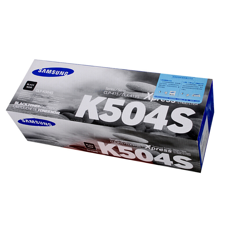 三星(SAMSUNG)CLT-K504S黑色硒鼓(SU165A)(适用CLP-415N CLX-4195N/FN)高清大图