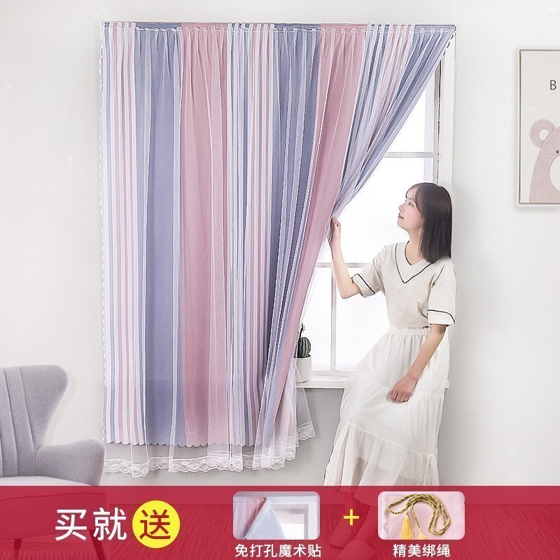 美帮汇2024新款短窗自粘飘窗卧室免打孔安装魔术贴小窗帘遮光窗帘布 粉条纹-带纱全遮-魔术贴 宽1.5X高1.8