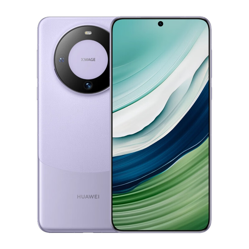 【全新正品】华为 (HUAWEI )Mate60 Pro 双卡双待全网通 港版 遥遥领先 12G+512GB 南糯紫