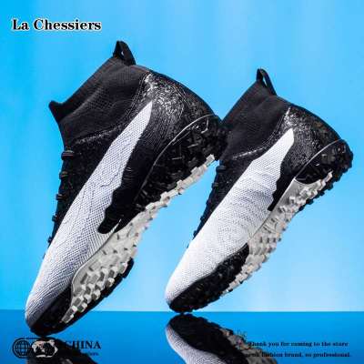 La Chessiers户外2024新品青少年高帮成人儿童足球鞋男童成人学生长钉AG碎钉训练女 白色【碎钉】 32码