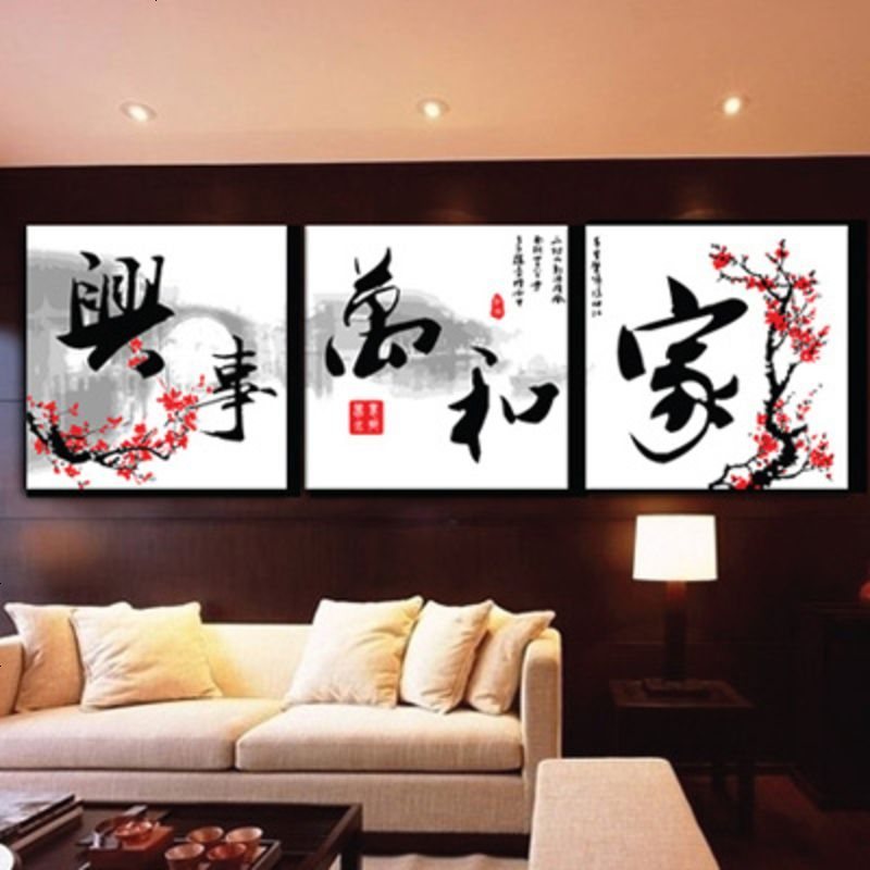 蘑菇说 天颜 数字油画客厅花卉大幅填色绘油彩装饰画三拼