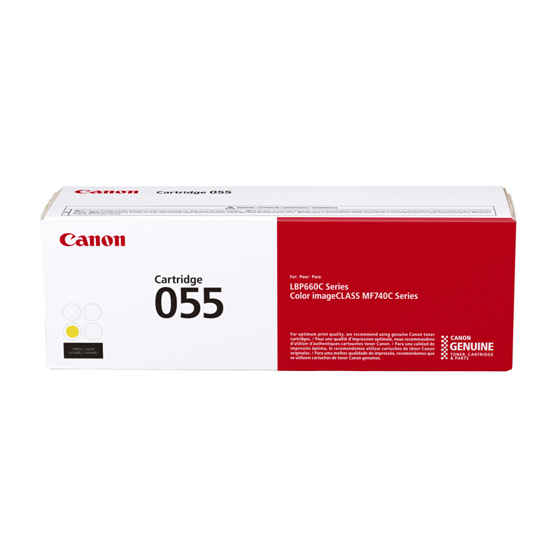 佳能(Canon) CRG055硒鼓(适用MF746Cx/742Cdw/LBP664Cx)黄色 单位:件