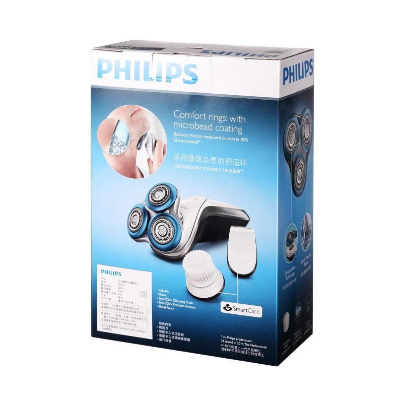 飞利浦（PHILIPS） S7530/43 电动剃须刀 荷兰进口 多功能理容 刮胡刀图片