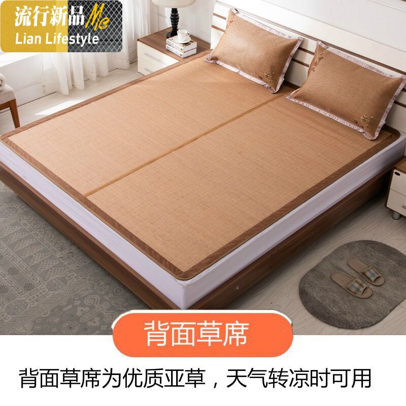 竹子凉席1.5m床双人1.8米折叠1.35夏席1.2单人1学生0.8宿舍0.9 三维工匠凉席/凉枕高清大图