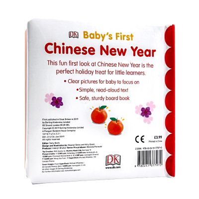 【正版】DK出品 宝宝的中国新年 英文原版绘本 Baby's First Chinese New Year 纸板s新'