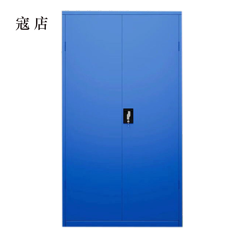 寇店办公柜工具柜加厚铁皮储物柜工厂车间用带抽屉汽修多功能收纳柜通门无网柜蓝色高清大图