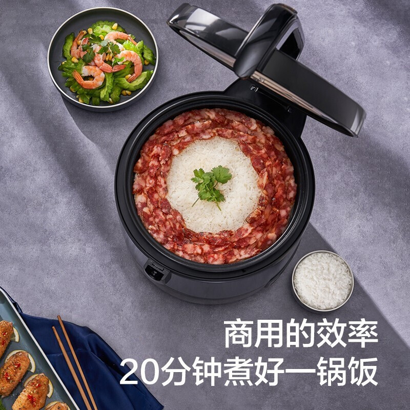 美的(Midea)电饭煲大号电饭锅食堂饭店餐厅酒店工厂保温蒸饭锅大容量10人家用煮饭锅 9升大容量MB-YJ900